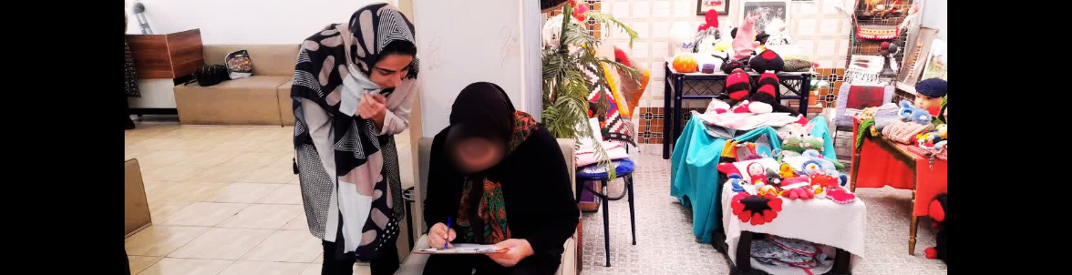 گرفتن تست از توانخواه