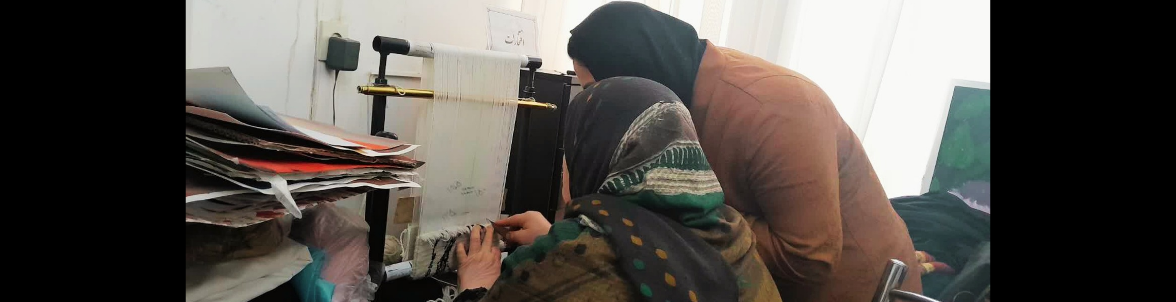 کلاس فرش بافی