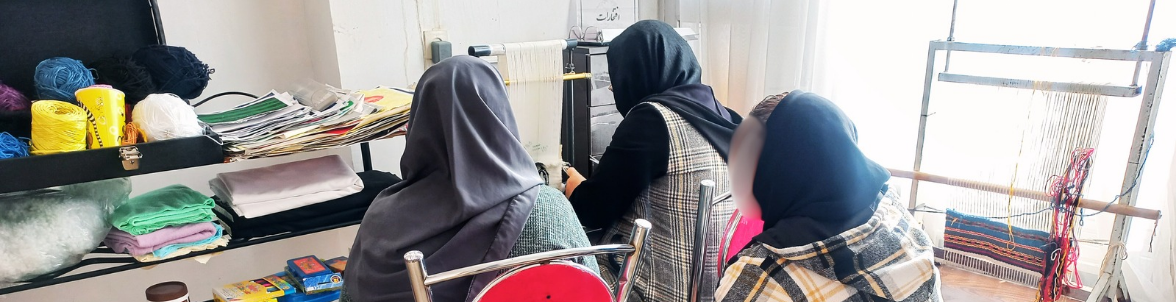 کلاس فرش بافی