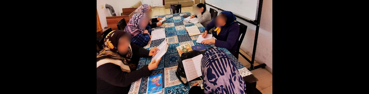 کلاس قرآن