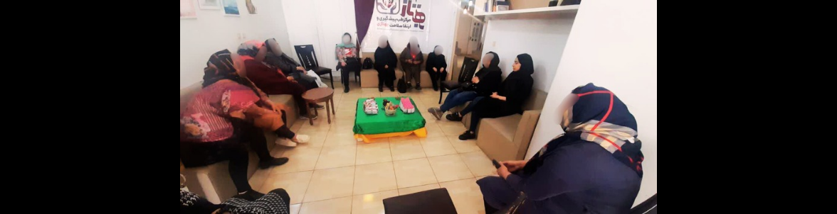 عزاداری به مناسبت رحلت امام جعفر صادق (ع)