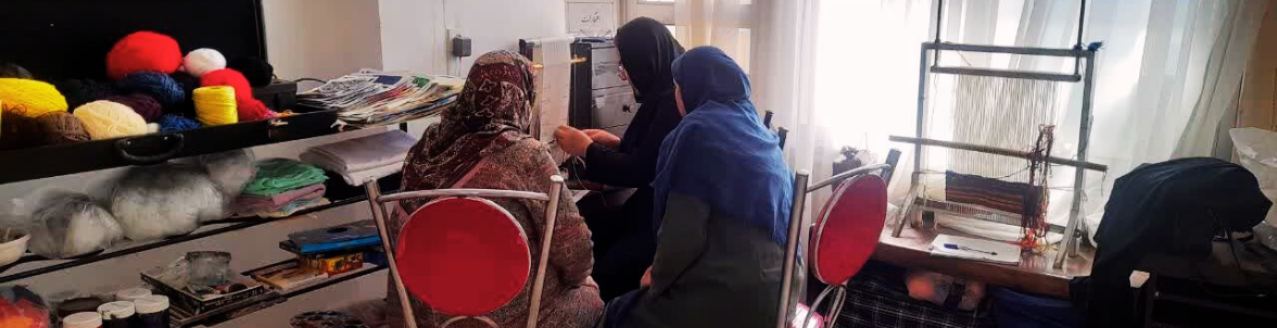 کلاس فرش بافی