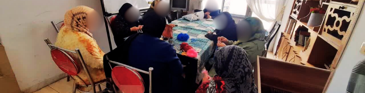 کلاس بافتنی و عروسک بافی