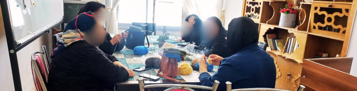 کلاس نمد دوزی