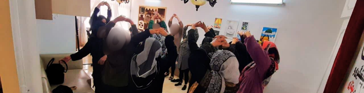 کلاس ورزش