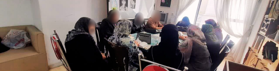 کلاس قرآن