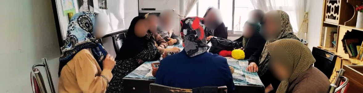 کلاس بافتنی و عروسک بافی