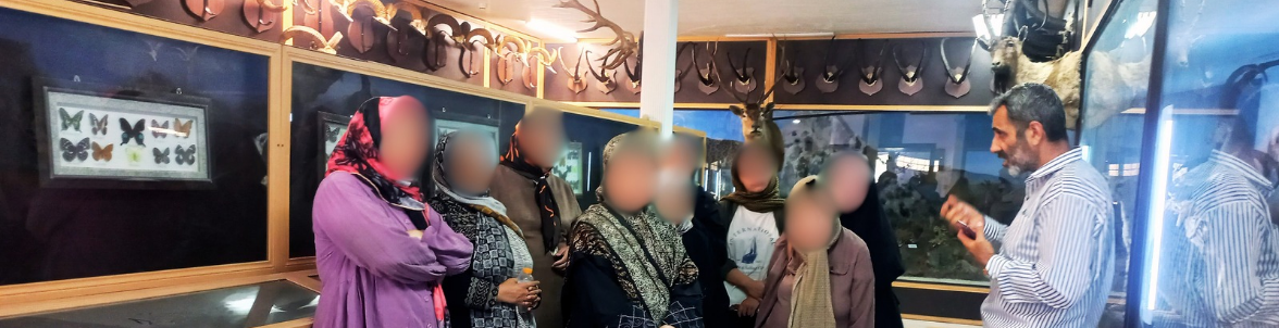اردو موزه تاریخ طبیعی