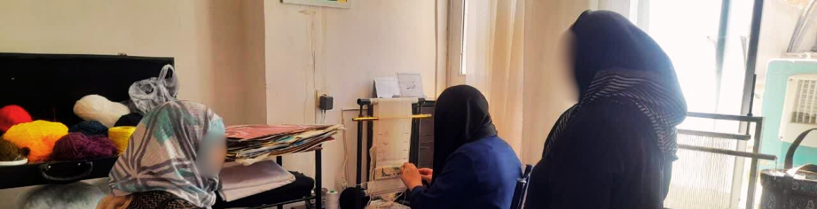 کلاس فرش بافی