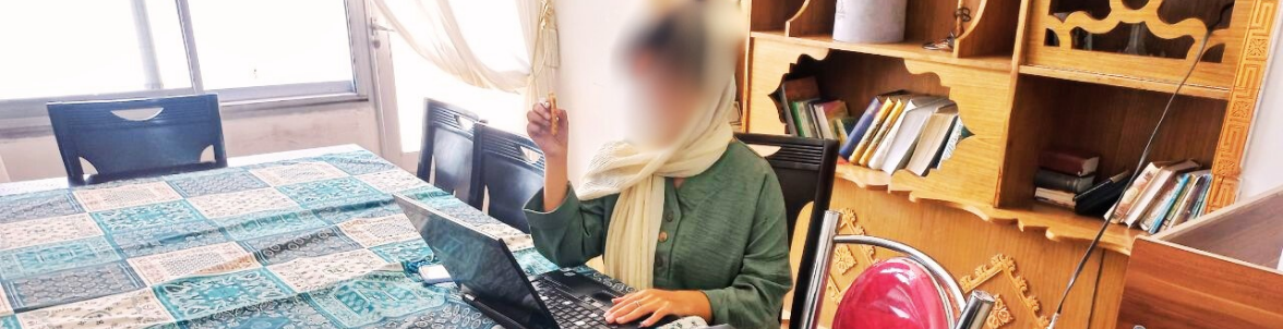 کلاس کامپیوتر