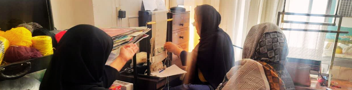 کلاس فرش بافی