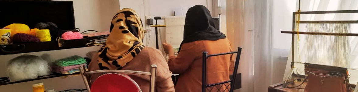 کلاس فرش بافی