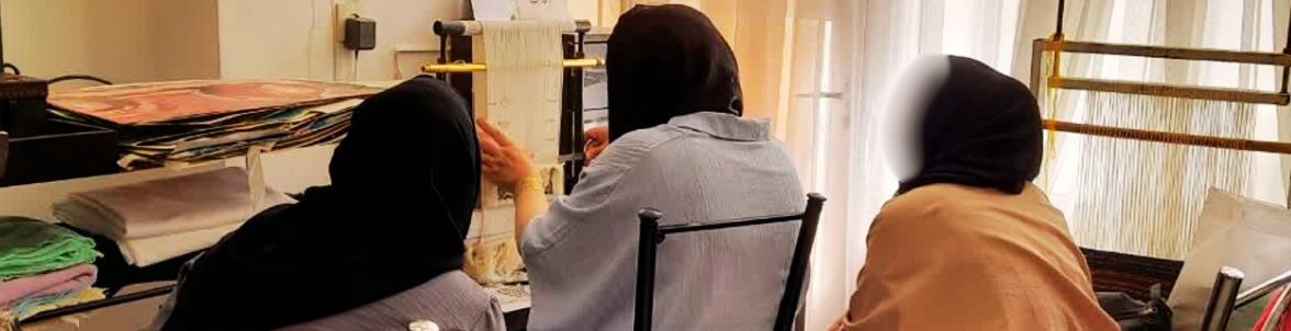 کلاس فرش بافی