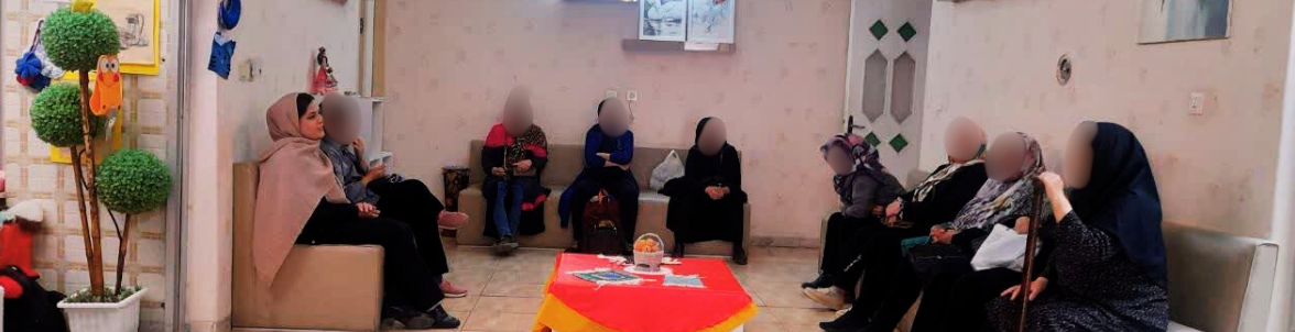 گروه درمانی روانشناسی