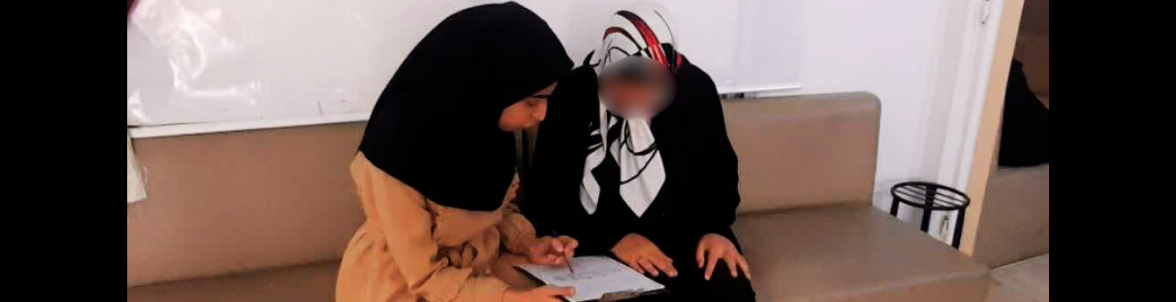 گرفتن تست از توانخواه