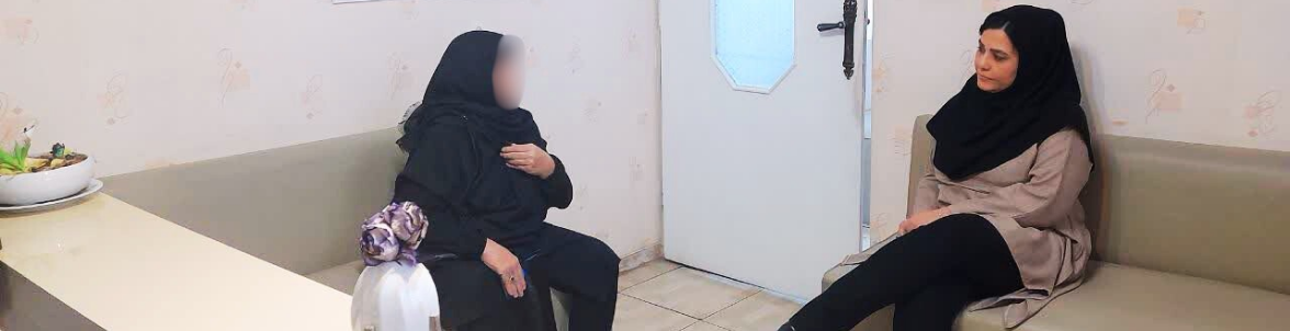 مشاوره روانشناسی