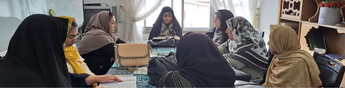کلاس قرآن