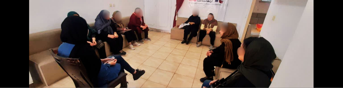 گروه درمانی روانشناسی