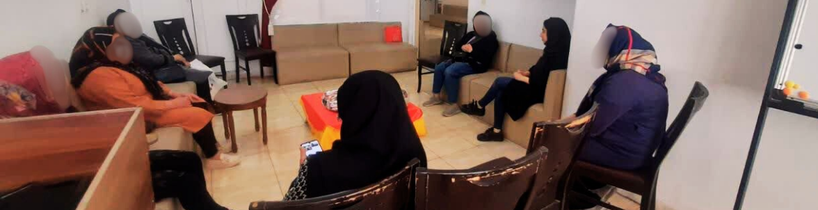 گروه درمانی روانشناسی