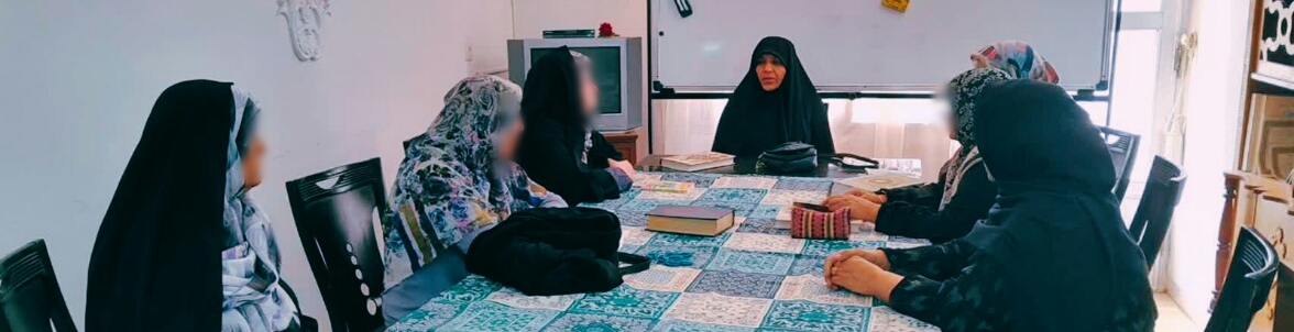 کلاس قرآن