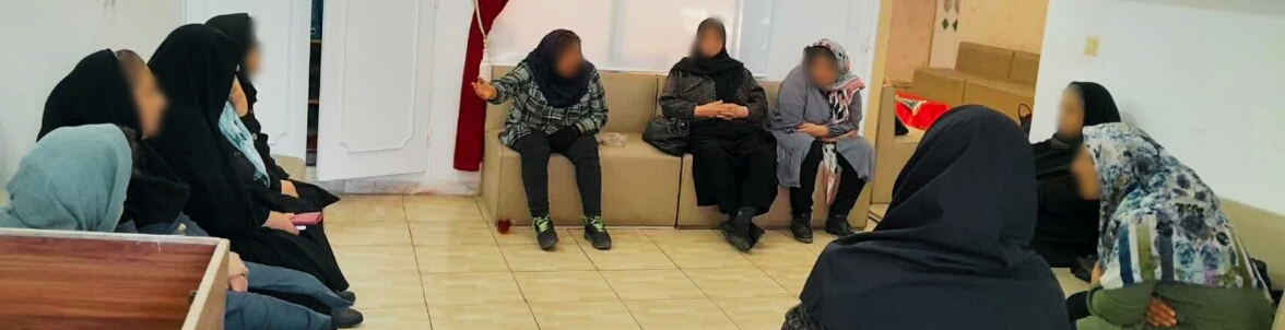 گروه درمانی روانشناسی