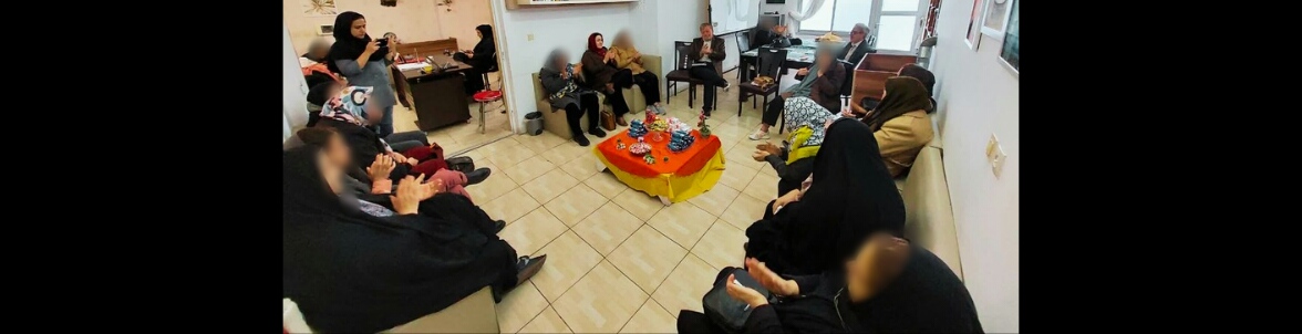 جشن روز مادر