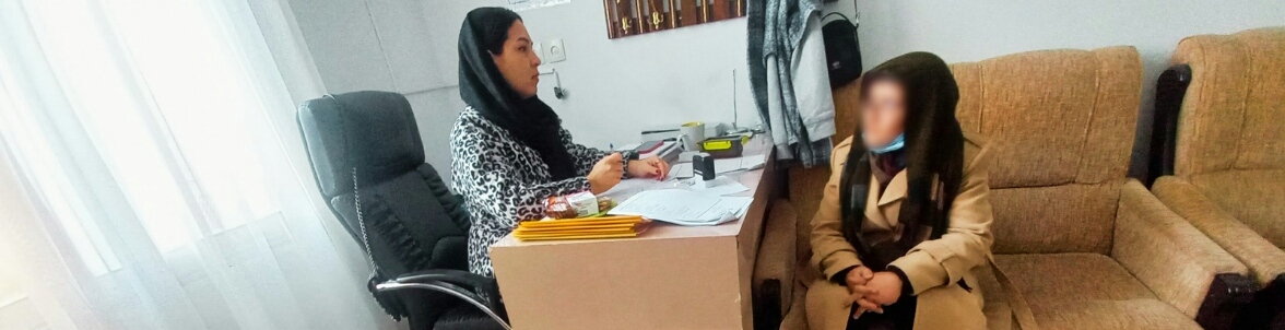 کاردرمانی