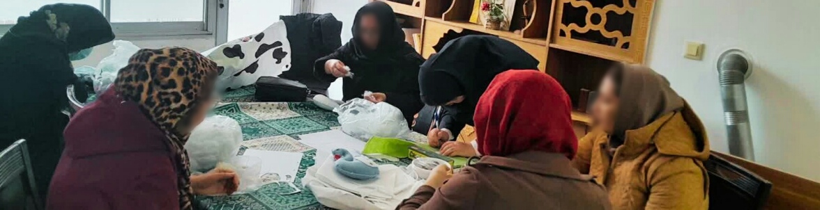 کلاس نمد دوزی
