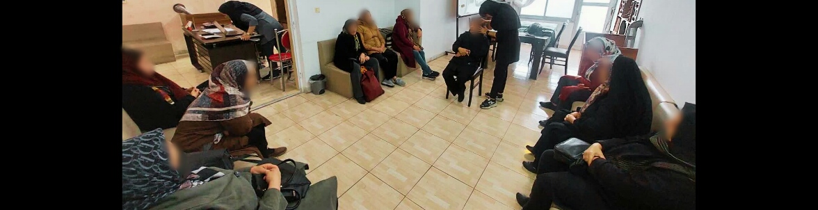 کلاس شینیون