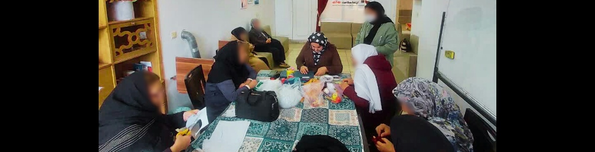کلاس نمد دوزی