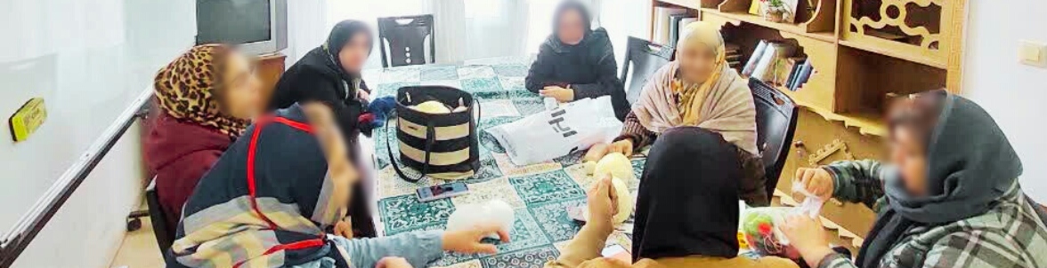 کلاس بافتنی و عروسک بافی