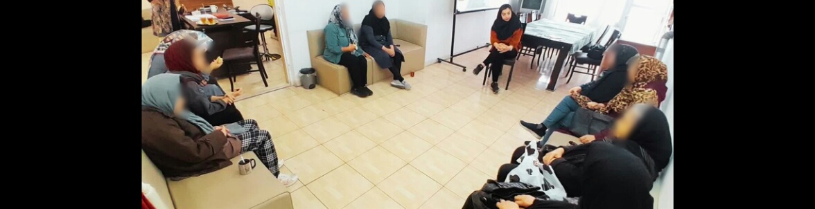 گروه درمانی روانشناسی
