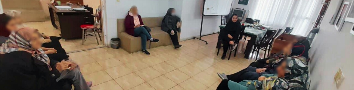 گروه درمانی روانشناسی