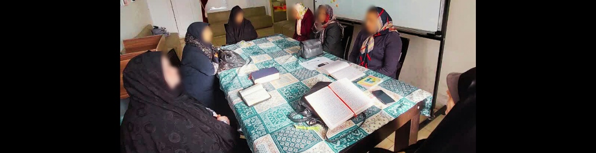 کلاس قرآن