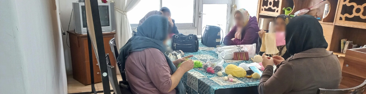 کلاس بافتنی و عروسک بافی