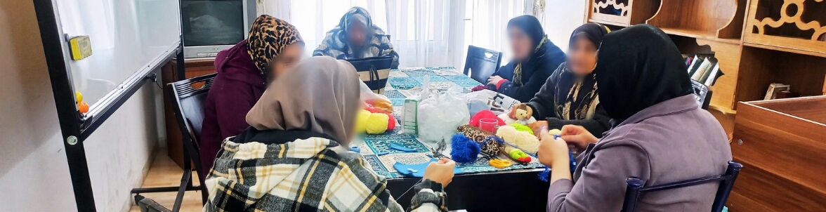 کلاس بافتنی و عروسک بافی