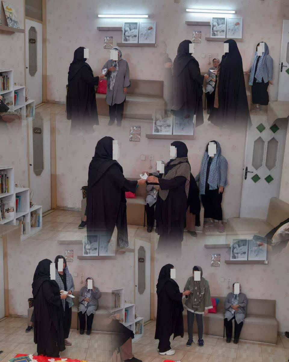 تقدیر و تشکر