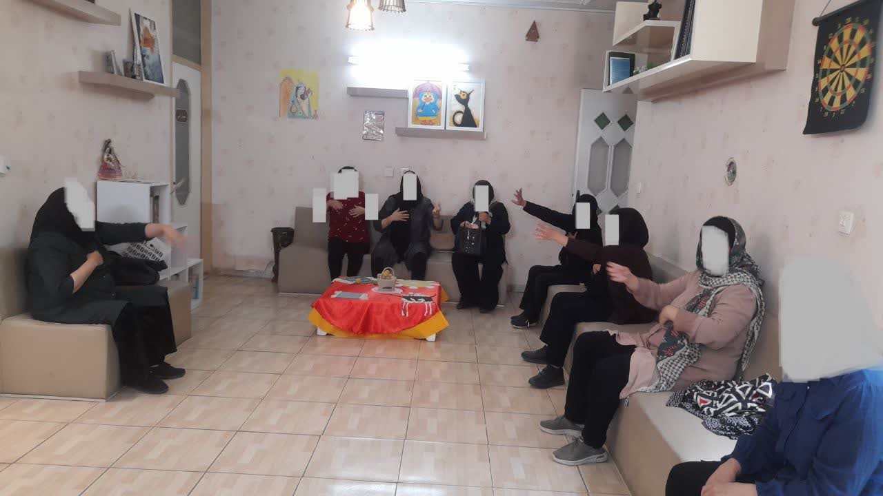 کلاس ورزش