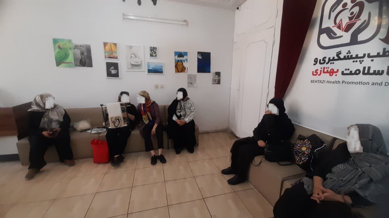 جلسه فرش بافی