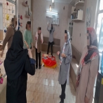ورزش در مرکز 