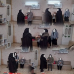 تقدیر و تشکر