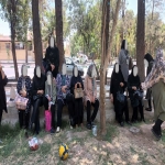 اردوی پارک