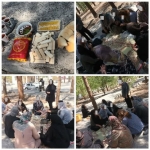 اردوی پارک سوکان