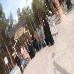 اردوی پارک ۱۷ شهریور